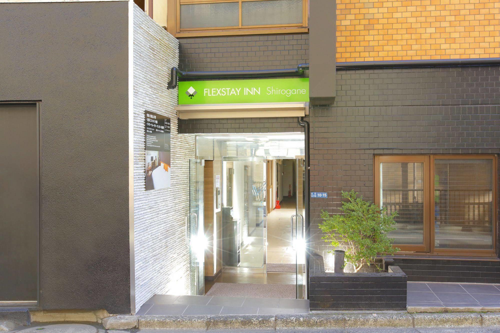 Flexstay Inn Shirogane Tokio Zewnętrze zdjęcie